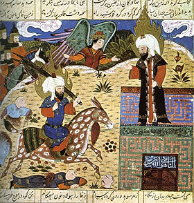 «Ангел» Джабраил показывает Али «пророку» Мухаммеду. Миниатюра рукописи «Хамсе» Низами