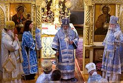 Загрузить увеличенное изображение. 640 x 435 px. Размер файла 421303 b.
 Фото: сайт РПЦЗ