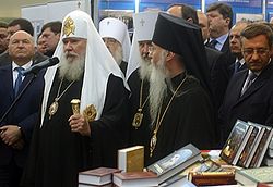 Загрузить увеличенное изображение. 350 x 241 px. Размер файла 130084 b.
 Фото: Ю.Клиценко, Седмица.Ru(