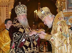 Загрузить увеличенное изображение. 350 x 258 px. Размер файла 209969 b.
 Фото: Ю.Клиценко, Седмица.Ru