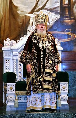 His Holiness Patriarch Alexei II of Moscow and All Russia