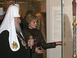 Загрузить увеличенное изображение. 350 x 264 px. Размер файла 107918 b.
 Фото: Ю.Клиценко, Седмица.Ru