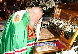 Загрузить увеличенное изображение. 350 x 243 px. Размер файла 181010 b.
 Фото: Ю. Клиценко, Седмица.Ru