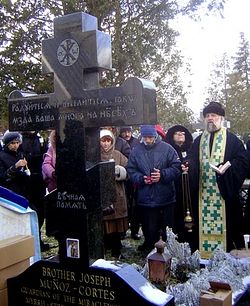 Фото: официальный сайт РПЦЗ