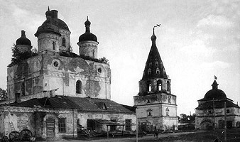 Вид монастыря. 1950-е гг.