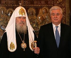 Загрузить увеличенное изображение. 350 x 286 px. Размер файла 88750 b.
 Фото: Ю.Клиценко, Седмица.Ru