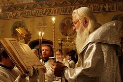 Загрузить увеличенное изображение. 450 x 300 px. Размер файла 66740 b.
 Фото: сайт МДА