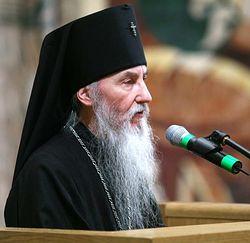 Архиепископ Марк