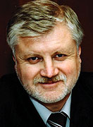 С.М. Миронов