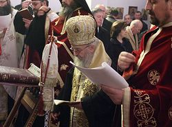 Загрузить увеличенное изображение. 1024 x 669 px. Размер файла 189806 b.
 Eпископ Рашко-Призренский Артемий 