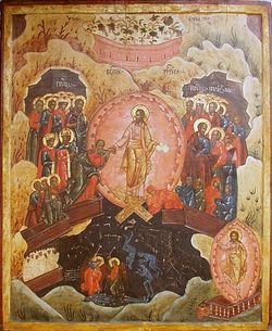Икона 17 века: " Сошествие во ад"