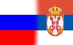 Флаги России и Сербии