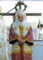 Патриарх Сербский Павел