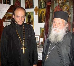Митрополит Лавр и священник Серафим Ган
