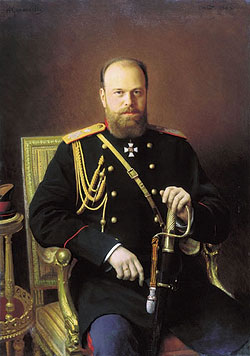 Иван Крамской. Портрет Александра III. 1886