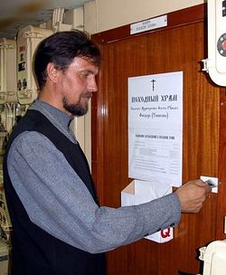 Загрузить увеличенное изображение. 375 x 500 px. Размер файла 62884 b.
 