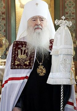 Митрополит Ювеналий