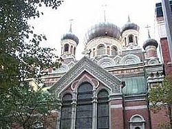 Свято-Николаевский Патриарший собор в Нью-Йорке.