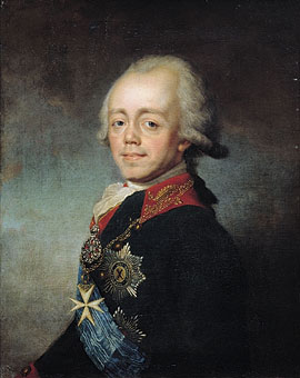 Степан Щукин. Портрет императора Павла I