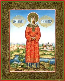 Икона святой мученицы Людмилы, княгини Чешской.