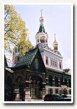 Свято-Николаевский собор в Вене