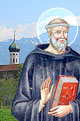 Мощи преподобного Венедикта Нурсийского  святыня баварского монастыря Бенедиктбоерн