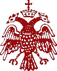 Герб Элладской Православной Церкви