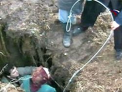 Загрузить увеличенное изображение. 320 x 240 px. Размер файла 24913 b.
 Фото: "Вести.ru"