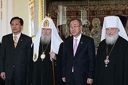 Загрузить увеличенное изображение. 350 x 232 px. Размер файла 127543 b.
 Фото: Ю. Клиценко. Седмица.Ru