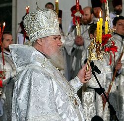 Загрузить увеличенное изображение. 350 x 341 px. Размер файла 94022 b.
 Фото: Ю.Клиценко, Седмица.Ru