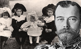 Император Николай Второй и его семья. 