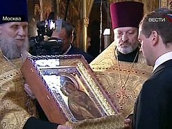 Загрузить увеличенное изображение. 320 x 240 px. Размер файла 28971 b.
 