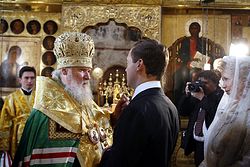 Загрузить увеличенное изображение. 800 x 533 px. Размер файла 207967 b.
 Фото: Патриархия.ru