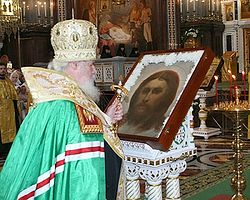 Загрузить увеличенное изображение. 350 x 280 px. Размер файла 94412 b.
 Фото: Ю.Клиценко, Cедмица.Ru