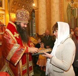 Торжественное награждение многодетных мам Нижегородской епархии (фото Г. Ликина)