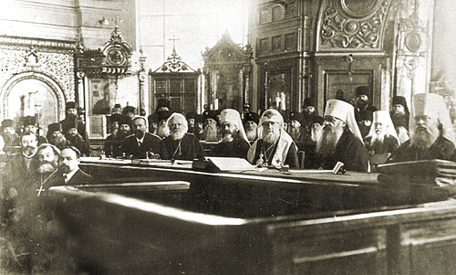 The Meeting of the Local Council of the Russian Orthodox Church, 1917-18.