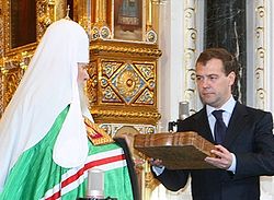 Загрузить увеличенное изображение. 350 x 278 px. Размер файла 163423 b.
 Фото: Ю. Клиценко, Седмица.Ru