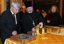 Загрузить увеличенное изображение. 350 x 249 px. Размер файла 150133 b.
 Фото: Ю. Клиценко, Седмица.Ru