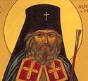 День памяти святителя Иоанна (Максимовича), архиепископа Шанхайского и Сан-Францисского
