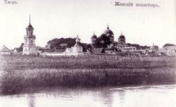 Христорождественский монастырь. Фото начала XX в.