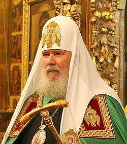 Загрузить увеличенное изображение. 350 x 398 px. Размер файла 103330 b.
 Фото: Ю.Клиценко, Седмица.Ru