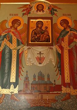 Загрузить увеличенное изображение. 350 x 501 px. Размер файла 307028 b.
 Фото: Ю. Клиценко, Седмица. Ru