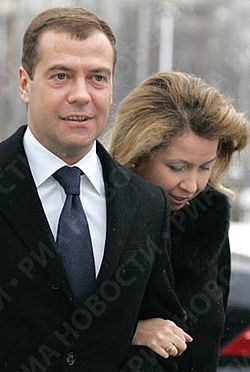 Президент России Дмитрий Медведев с супругой