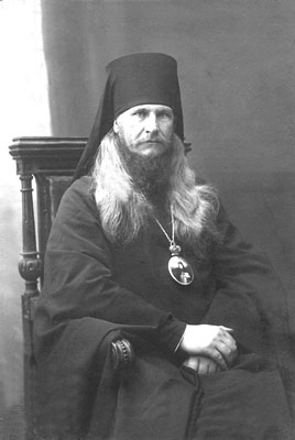 Священномученик Петр (Зверев), архиепископ Воронежский. 1926 г.