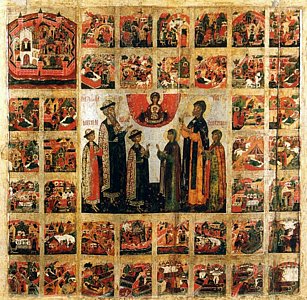 Икона Муромских святых князя Константина со чадами Михаилом и Феодором, Петра и Февронии и Иулиании Лазаревской с житием Петра и Февронии. XVII в.