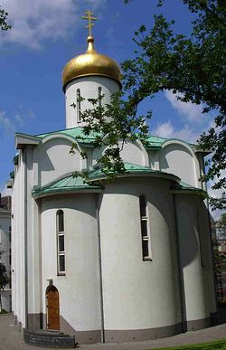 Церковь Св. Александра Невского (Роттердам)