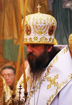 Фото: Официальная страница Русской Православной Церкви Заграницей