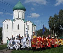 Загрузить увеличенное изображение. 400 x 338 px. Размер файла 38022 b.
 