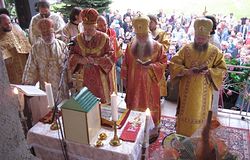 Загрузить увеличенное изображение. 800 x 600 px. Размер файла 123594 b.
 