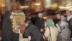 Загрузить увеличенное изображение. 360 x 203 px. Размер файла 43729 b.
 